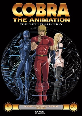 Poster of Cobra the Animation: Time Drive