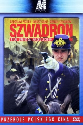 Poster för Squadron