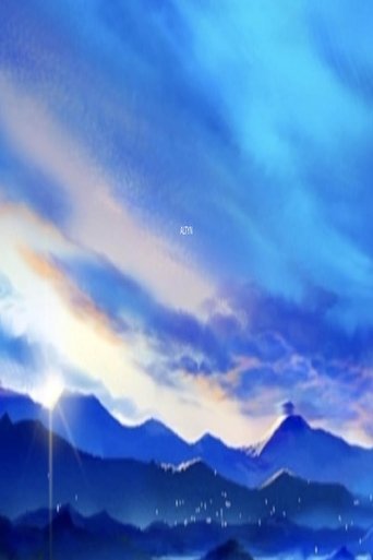 Altyn (Alekisok)
