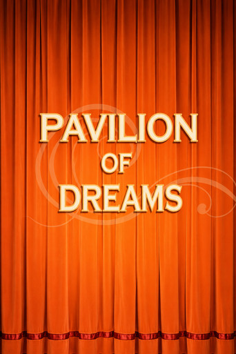 Pavilion of Dreams
