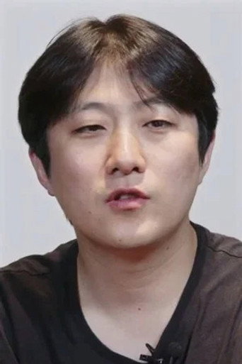 Park Yoon-seo portrait