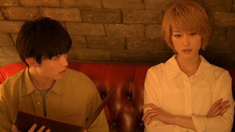 第8話：The story of how I was being teased but there were no women there