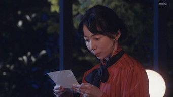 第3話：New Years Special Part 1