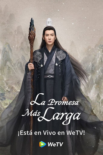 Póster del título