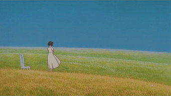 #5 Дерево Палме
