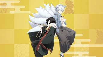 Poster do episódio 5 de Kakuriyo -Bed & Breakfast for Spirits-