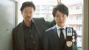 Detective Yugami - 1x01