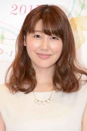 Image of Megumi Yasu