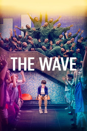 The Wave (2025)