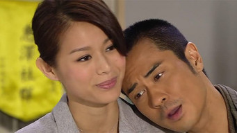 Episode 14 — Episode 14