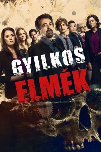 Gyilkos elm&eacute;k (2005)