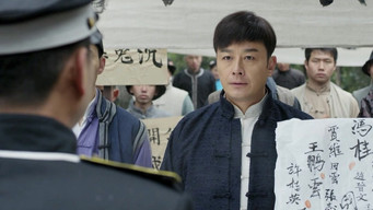 Episode 19 — Episode 19