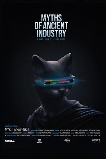 movie poster for MYTHS OF ANCIENT INDUSTRY