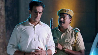 Episode 5 — A Shocker for Samar