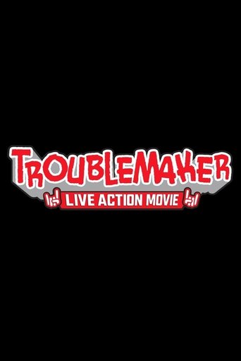 Parakacuk: Troublemaker Live Action Movie (1970)
