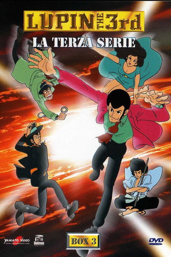 Lupin III — Pósters 20