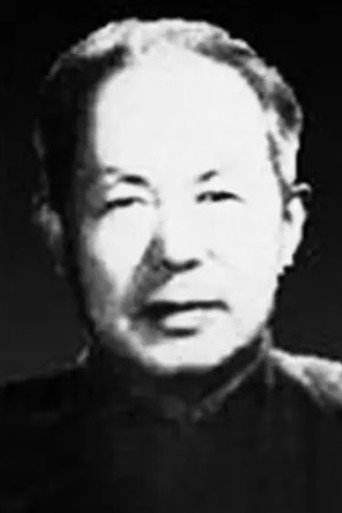 Hongtao Gao