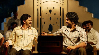 Mayasabha media image