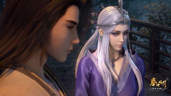 Episode 7 — Episode 7