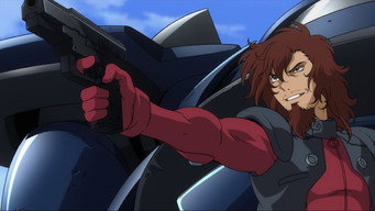 Mobile Suit Gundam 00 T1E7
