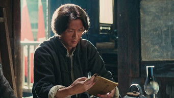 Episode 26 — Episode 26