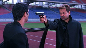Jurm (2005)