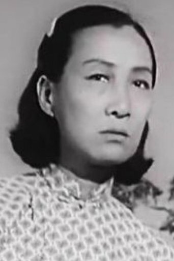 Image of Gao Yiyun