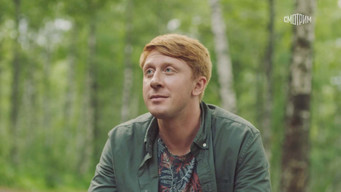 Episode 4 — Episode 4