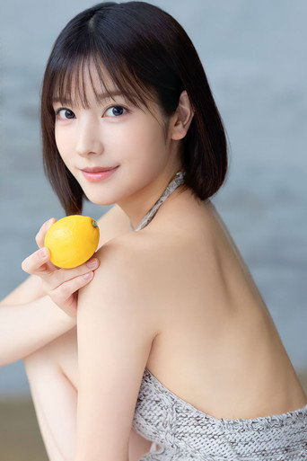 田中レモン系列