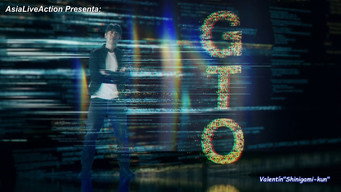 #3 GTO (2026)