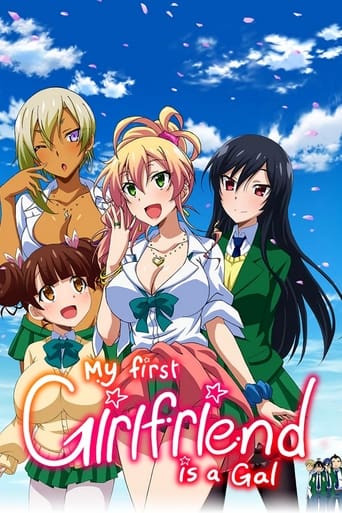 My First Girlfriend is a Gal poster