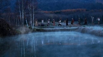 Сім тижнів (2014)