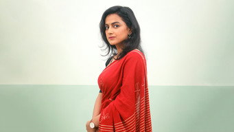 Irugapatru media image