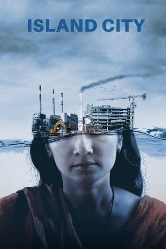 Island City (2016)