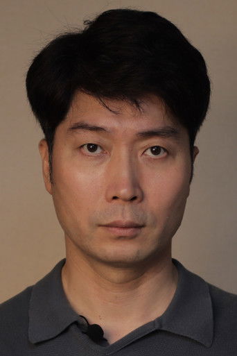 Foto de Go Gyeong-man