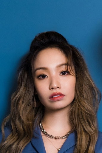 Foto de Kimberley Chen