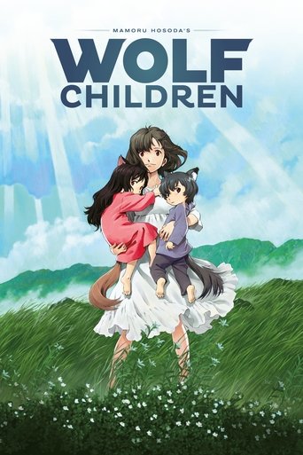 Movie poster: Wolf Children (2012) คู่จี๊ดชีวิตอัศจรรย์