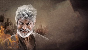 #6 Madhagaja