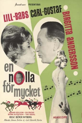 Poster för En nolla för mycket