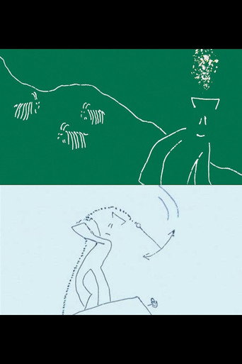 Kapit&auml;n Hu (2011)