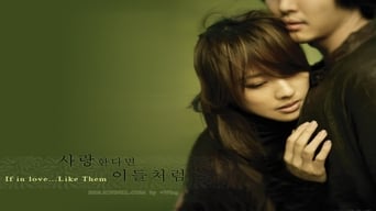 If In Love Like Them (2007)