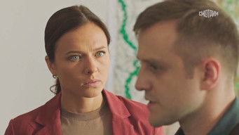 Episode 5 — Episode 5