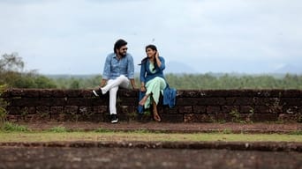 #5 Theera Kaadhal