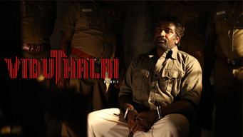 #17 Viduthalai: Part I