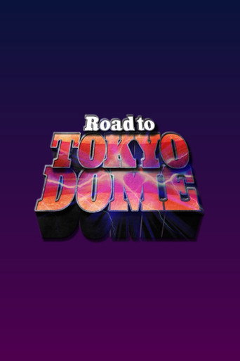 NJPW Road to Tokyo Dome 2025 - Day 2 (2025)