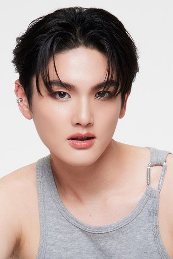 Foto de ธนวัต หัชลีฬหา