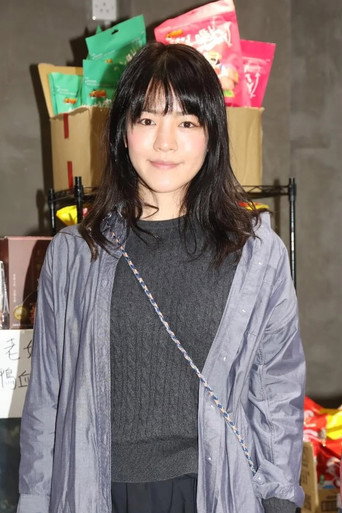 Choi Tsz-Ching portrait