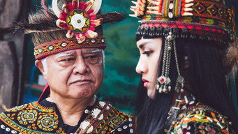 Alifu, the Prince/ss (2017)