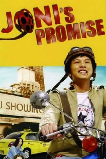 Poster of Joni's Promise