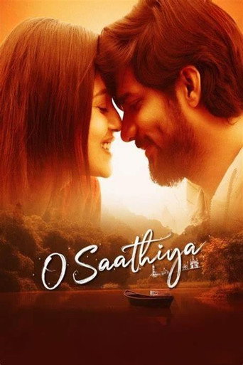 O Saathiya (2023)